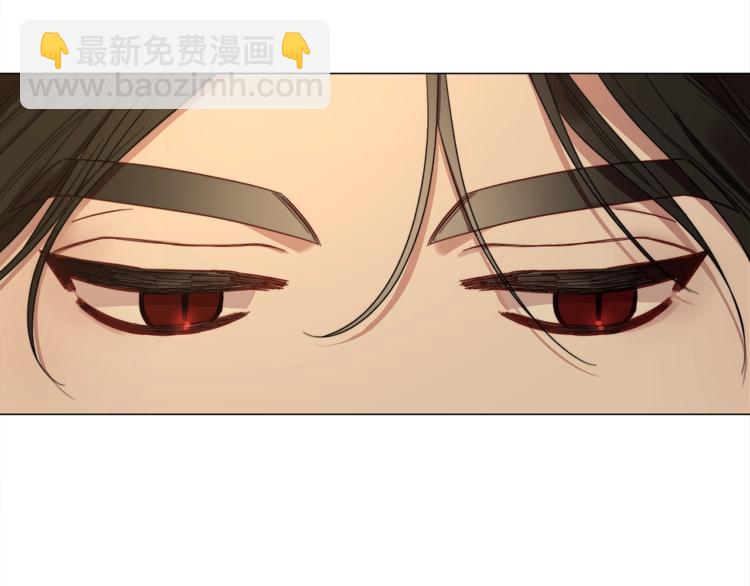第66话 不想失去这份笑容120