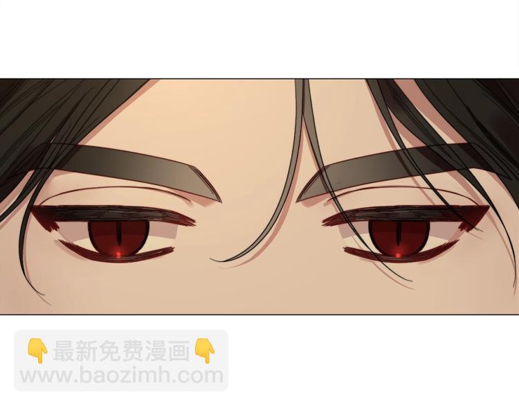 第66话 不想失去这份笑容121