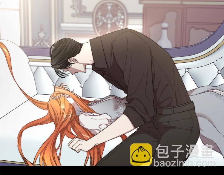 第66话 不想失去这份笑容13