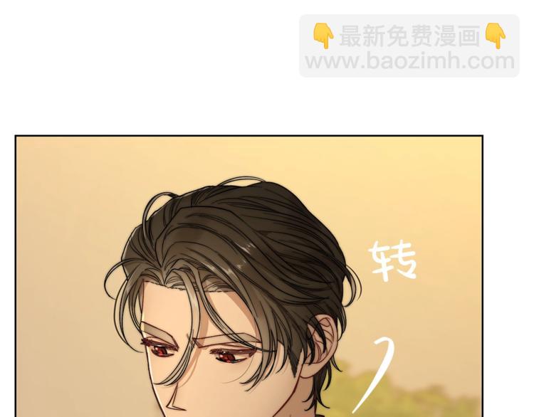 第66话 不想失去这份笑容130