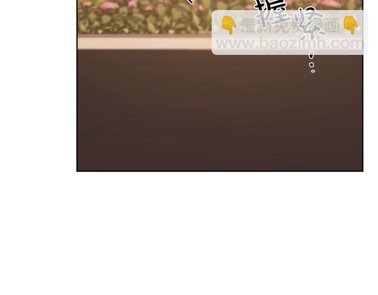 第66话 不想失去这份笑容134