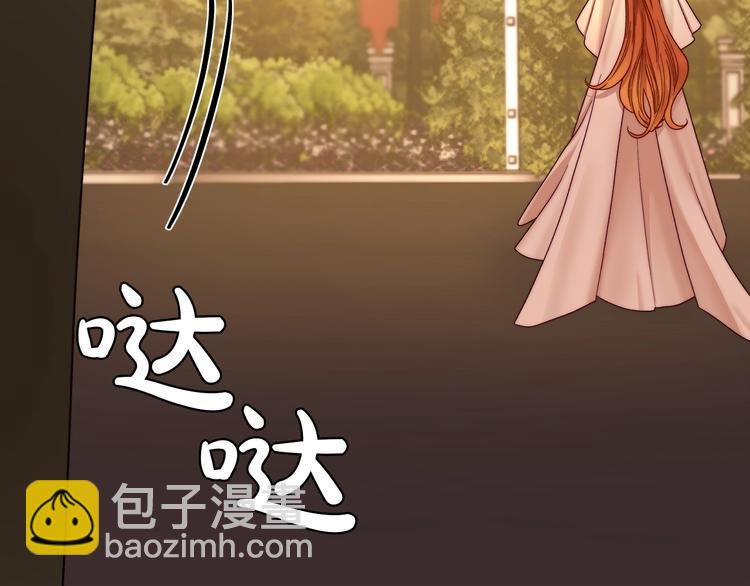 第66话 不想失去这份笑容136