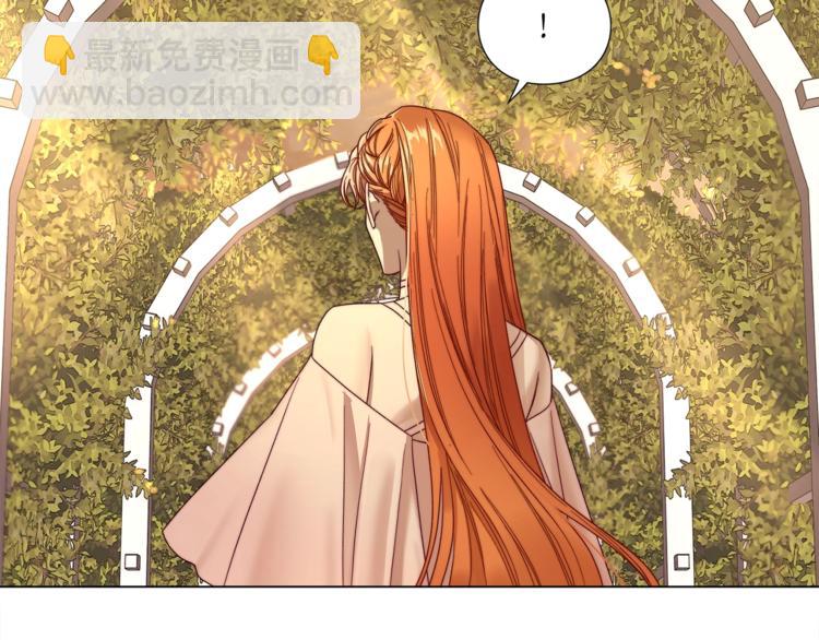 第66话 不想失去这份笑容138