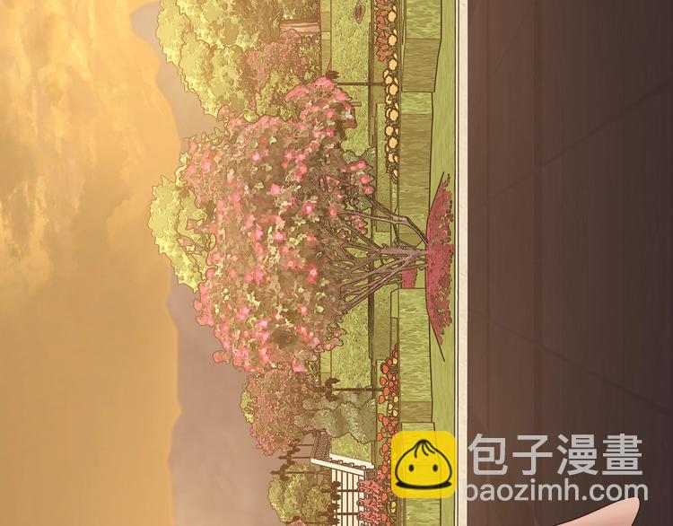 第66话 不想失去这份笑容142