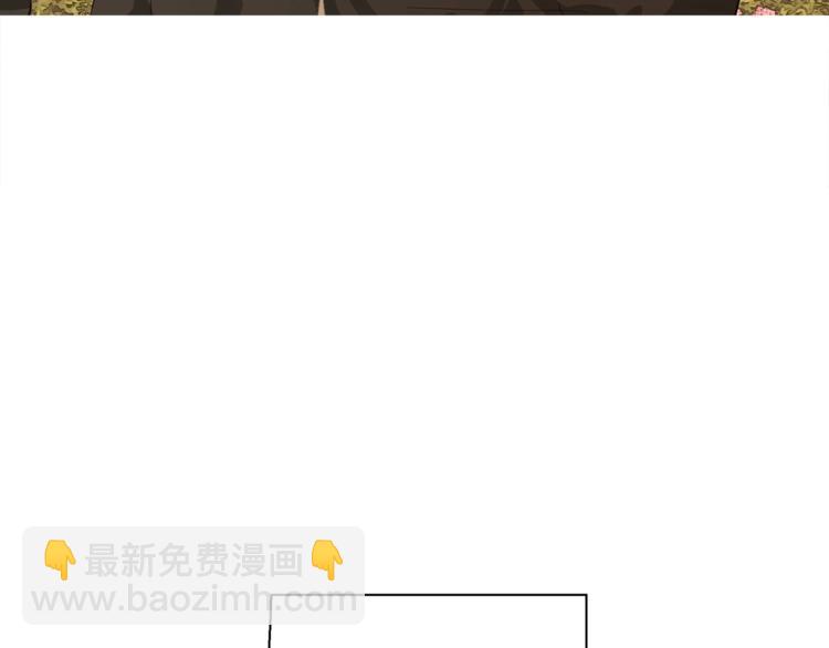 第66话 不想失去这份笑容147