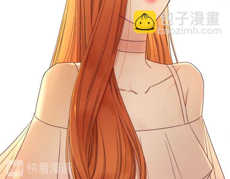 第66话 不想失去这份笑容157