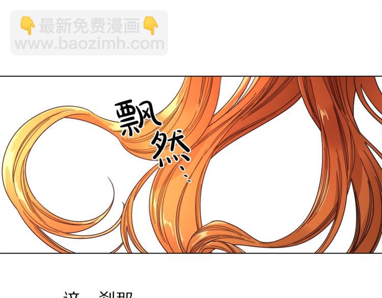 第66话 不想失去这份笑容164