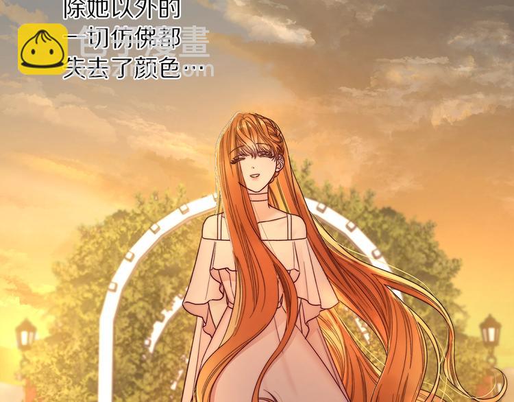 第66话 不想失去这份笑容166