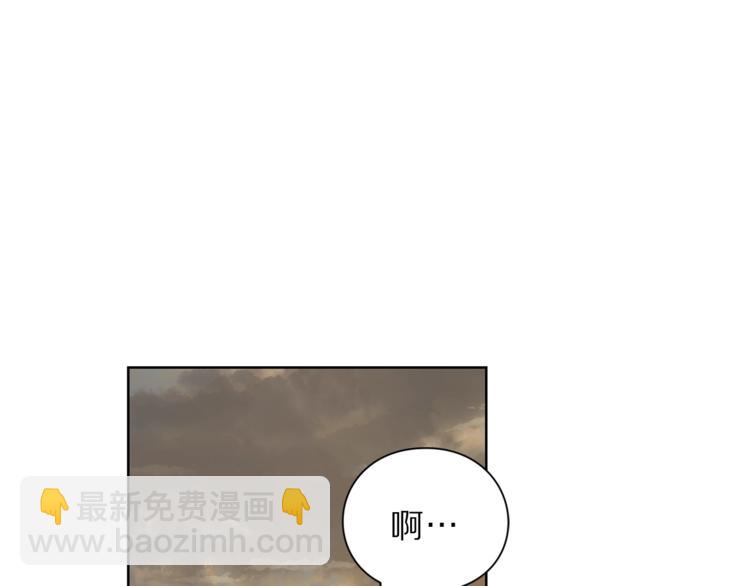 第66话 不想失去这份笑容168