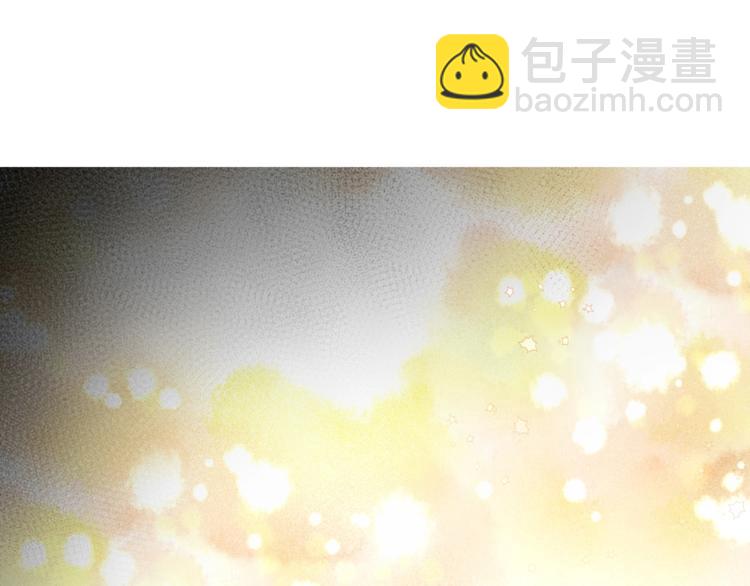 第66话 不想失去这份笑容171