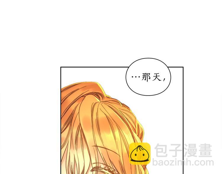 第66话 不想失去这份笑容188