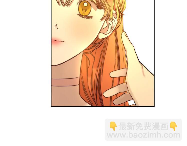 第66话 不想失去这份笑容189