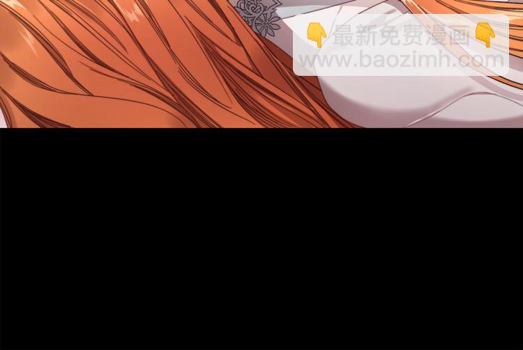 第66话 不想失去这份笑容28
