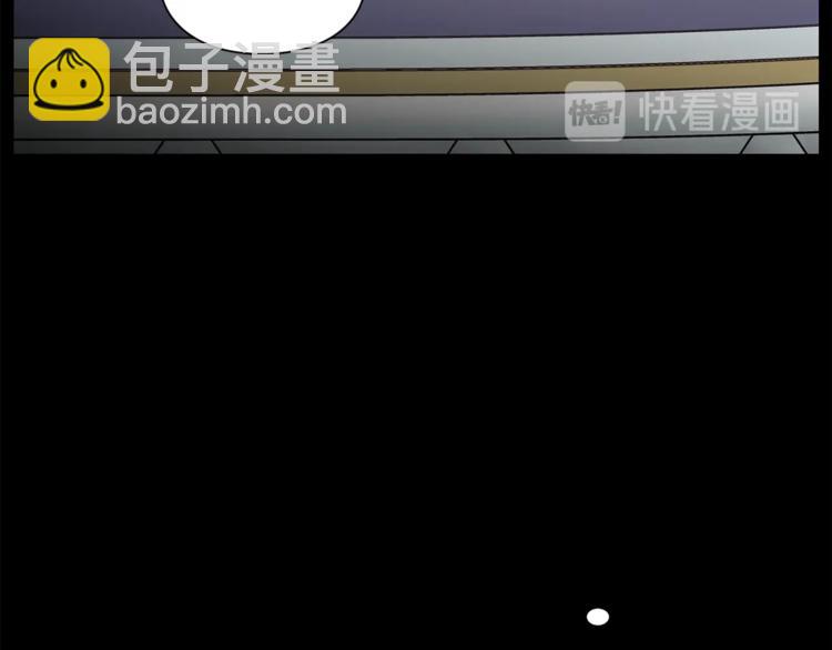 第66话 不想失去这份笑容31