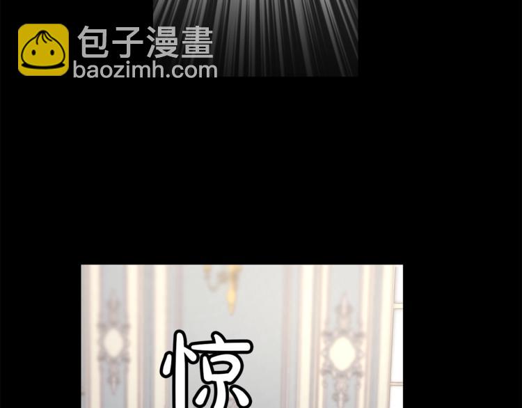 第66话 不想失去这份笑容39