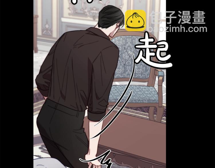 第66话 不想失去这份笑容40