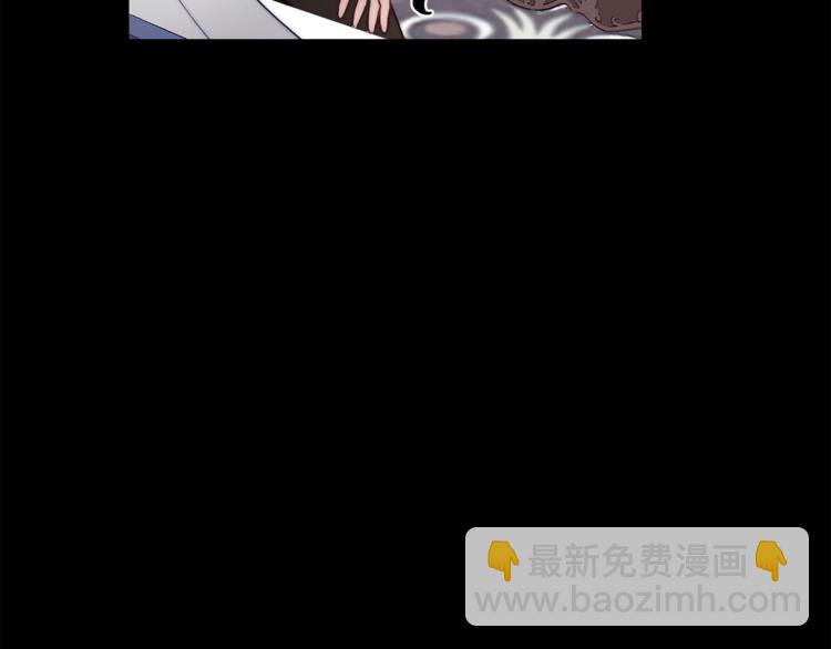 第66话 不想失去这份笑容41