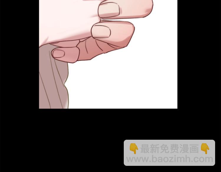 第66话 不想失去这份笑容51