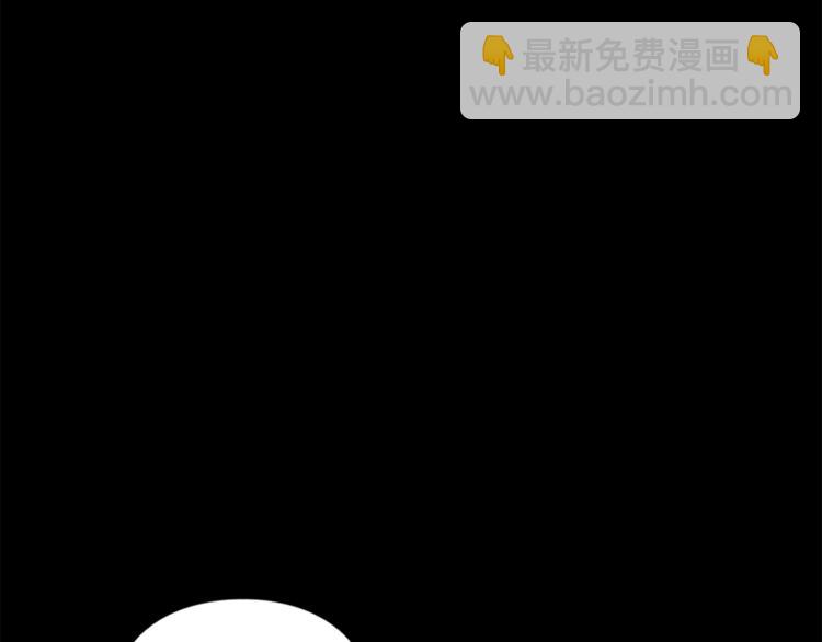 第66话 不想失去这份笑容62