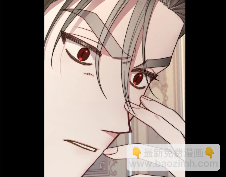 第66话 不想失去这份笑容68