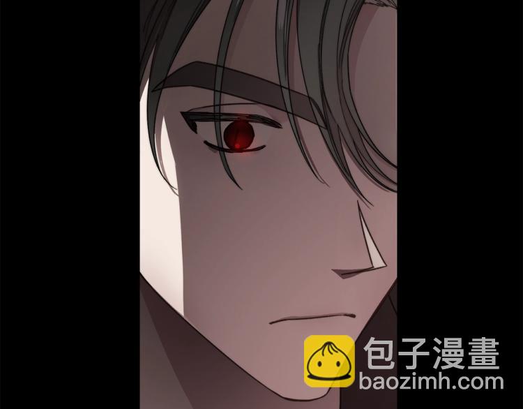 第66话 不想失去这份笑容8