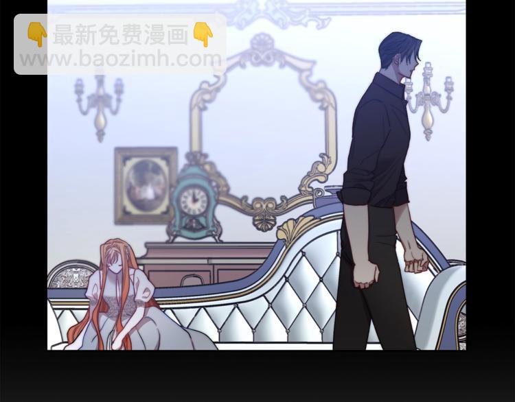 第66话 不想失去这份笑容86