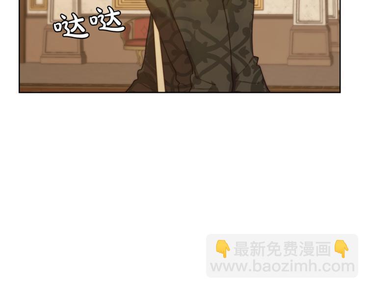 第66话 不想失去这份笑容92