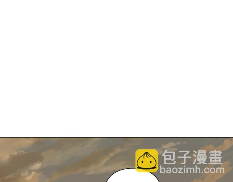 第67话 都是我的错10