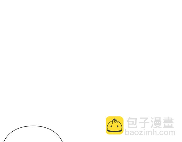 第67话 都是我的错101