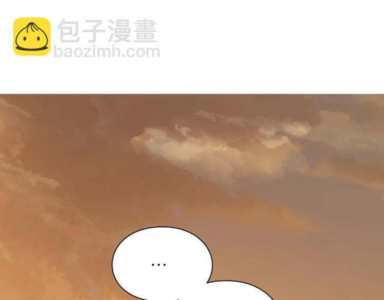 第67话 都是我的错111