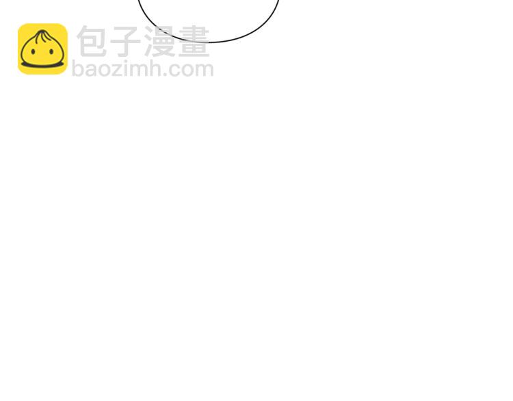 第67话 都是我的错116