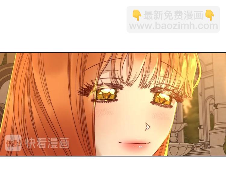 第67话 都是我的错125