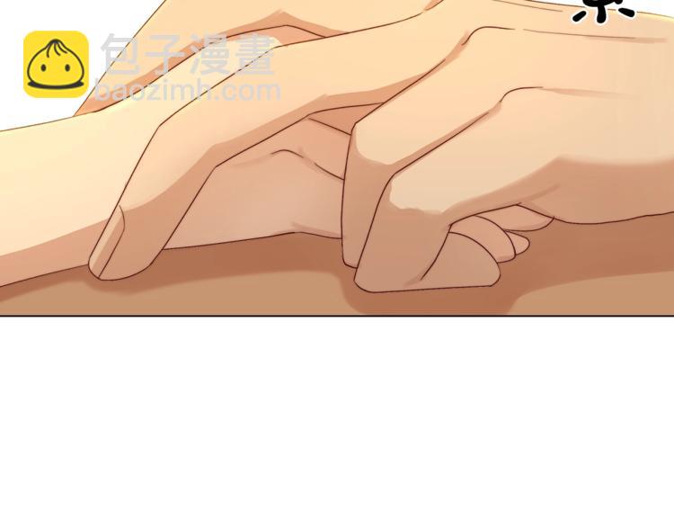 第67话 都是我的错127