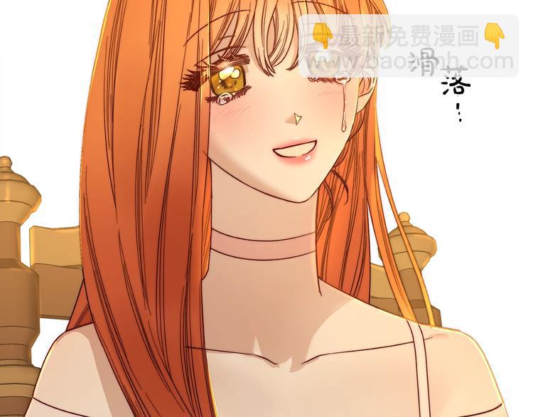 第67话 都是我的错129