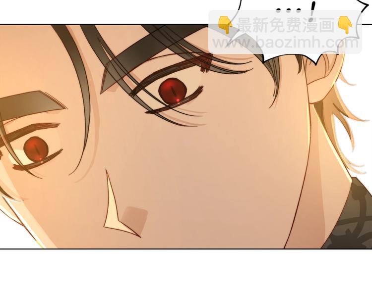 第67话 都是我的错131