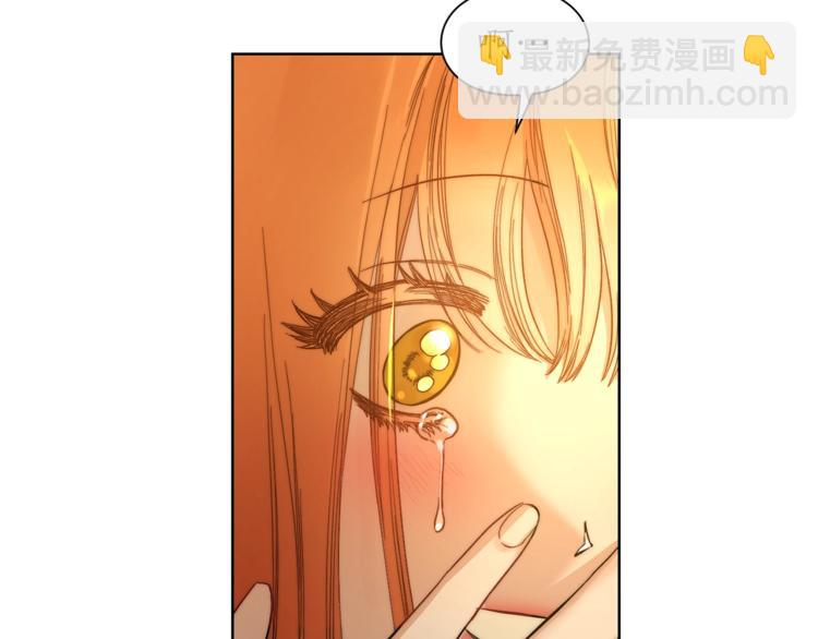 第67话 都是我的错133
