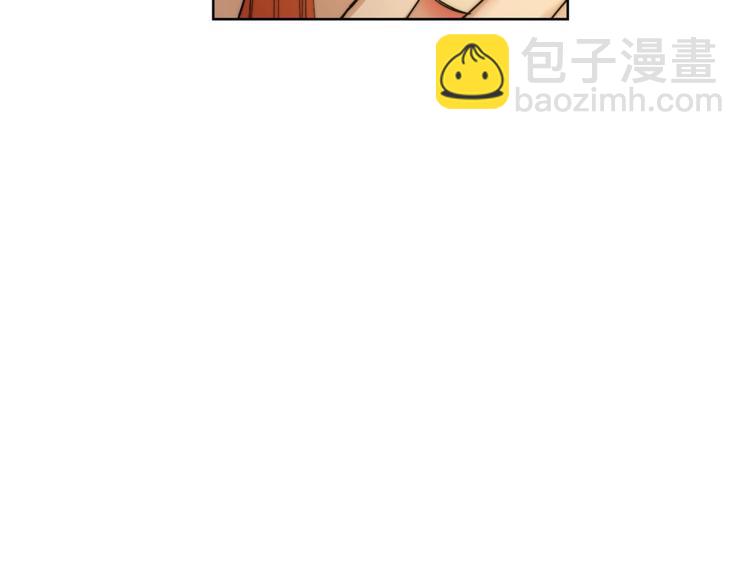 第67话 都是我的错134