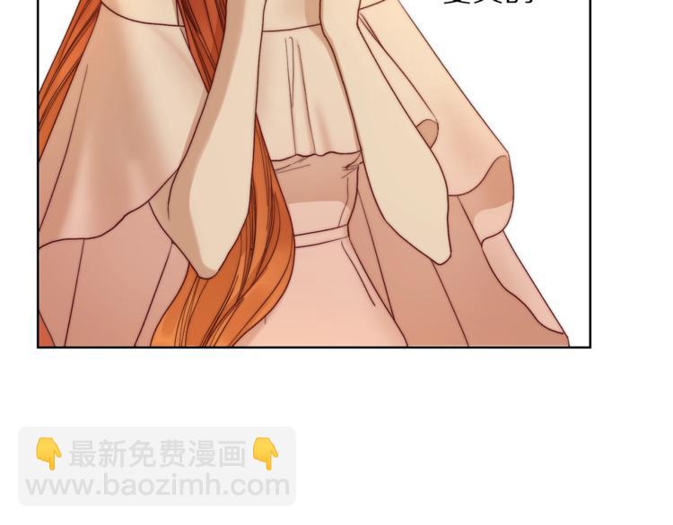 第67话 都是我的错137