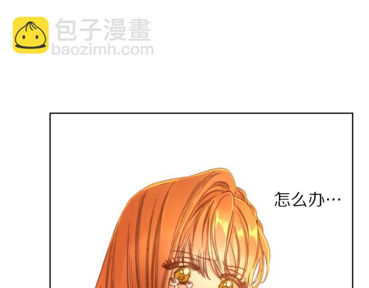 第67话 都是我的错138