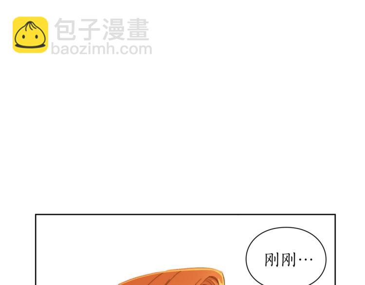 第67话 都是我的错140