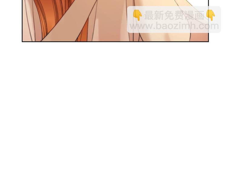 第67话 都是我的错142