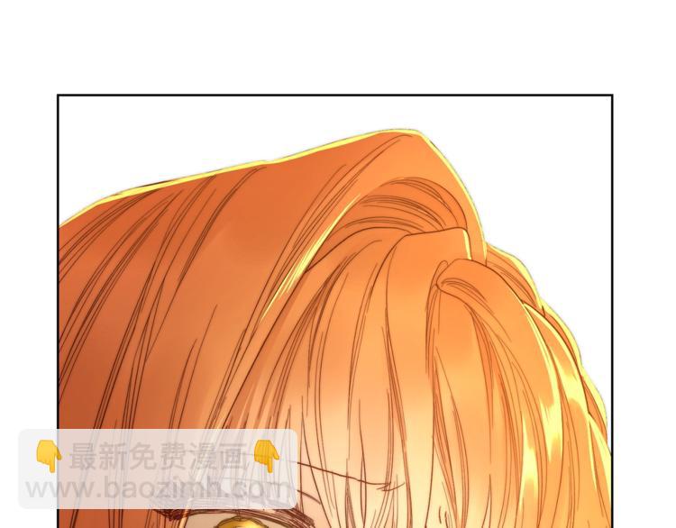 第67话 都是我的错143