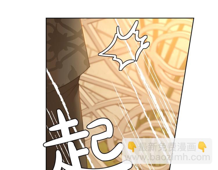 第67话 都是我的错149