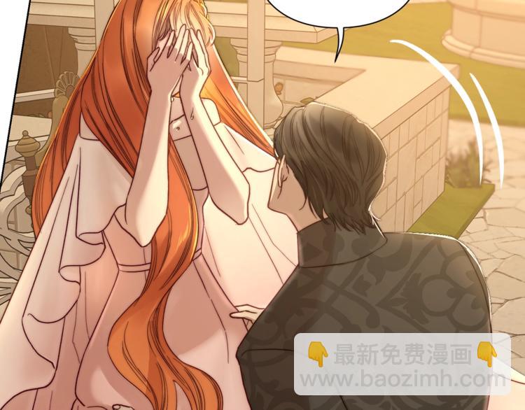 第67话 都是我的错153
