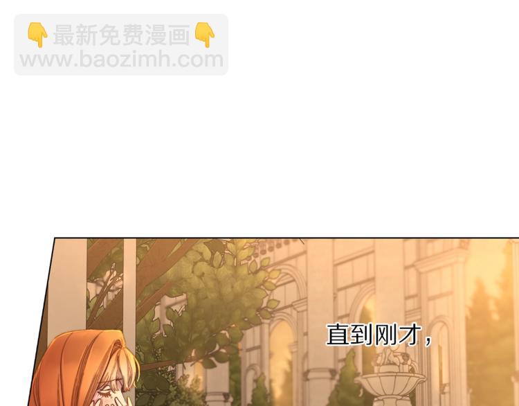 第67话 都是我的错155