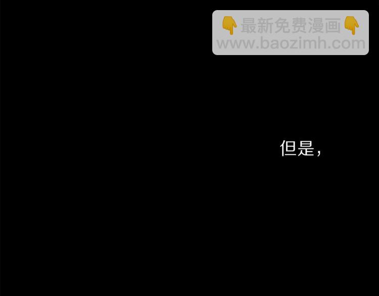 第67话 都是我的错168