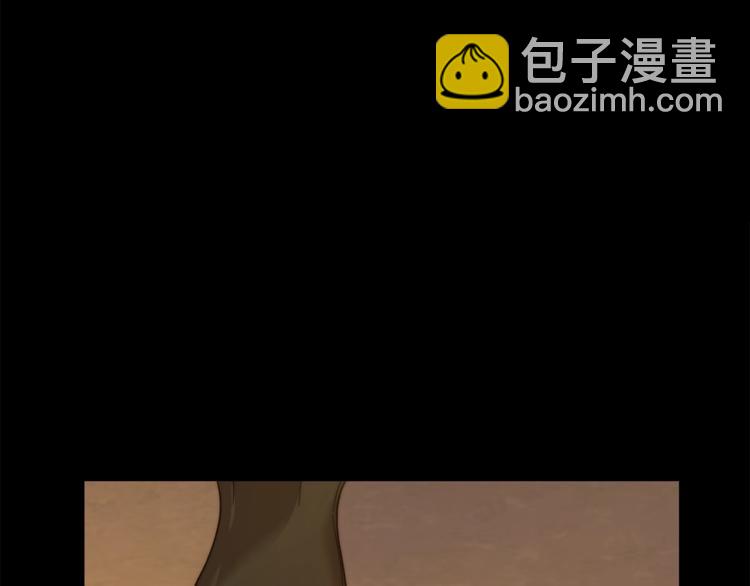 第67话 都是我的错169