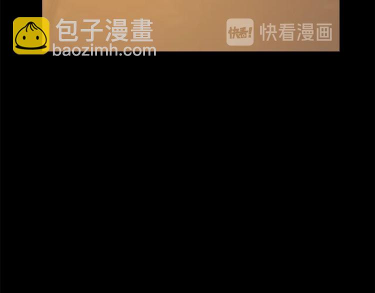第67话 都是我的错171