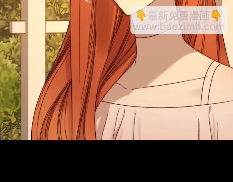 第67话 都是我的错176
