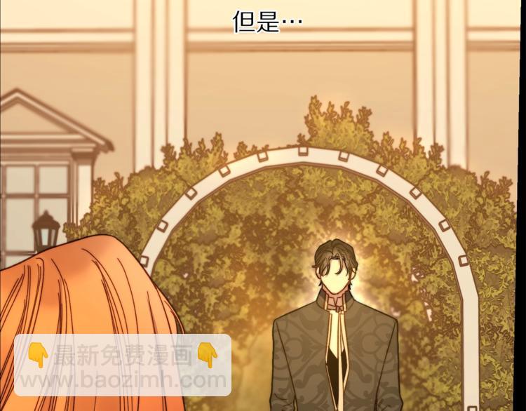 第67话 都是我的错178